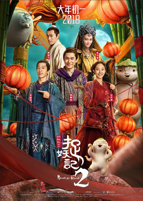 马切拉塔大学成绩单修改